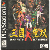 Dynasty Warriors [SLUS-00438] PSX美版