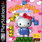 Hello Kitty: Cube Frenzy PSX美版