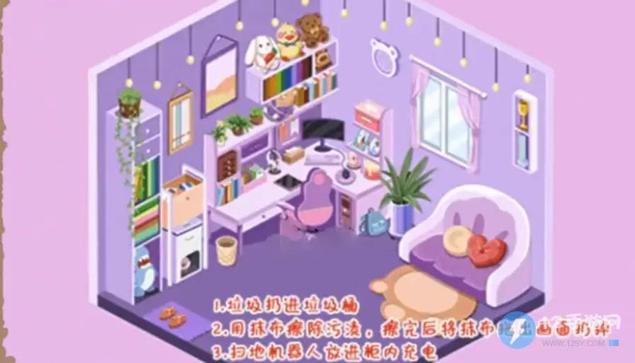 小小收纳居家办公通关方法