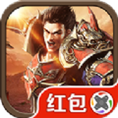 烈火苍穹手游官方安卓版