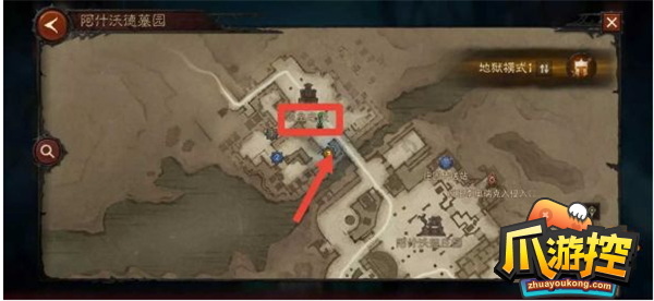 暗黑破坏神不朽失落的宝藏任务怎么做