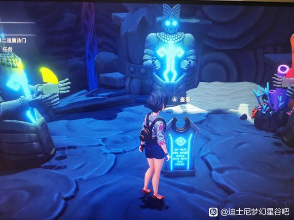 迪士尼梦幻星谷最适合的宝石攻略