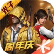 极热国际服地铁逃生