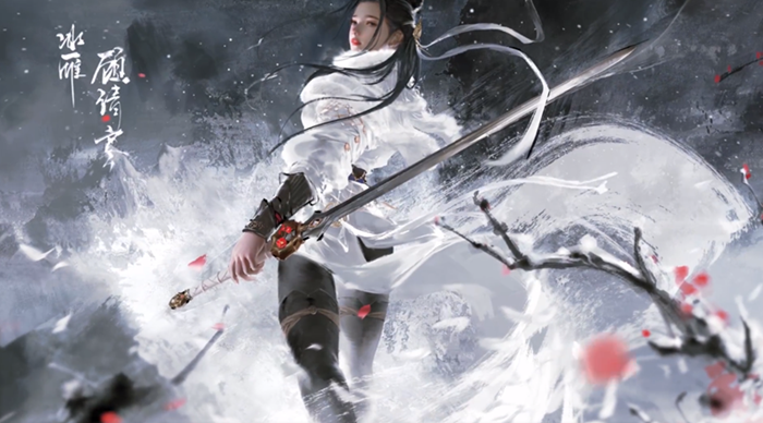 永劫无间云游戏入口分享