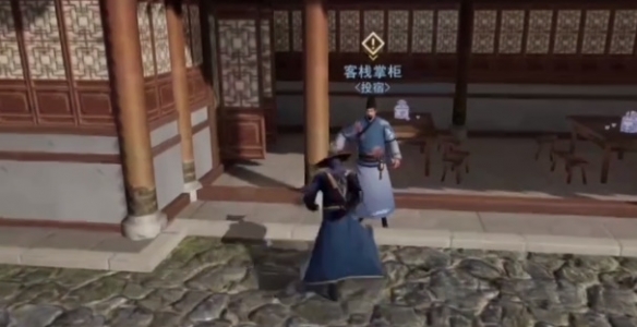 不良人3告密小二轶事任务攻略