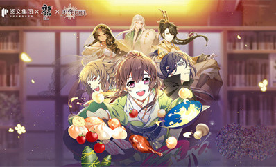 《美食大乱斗》平民装备选择策略