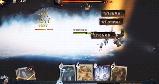哈利波特魔法觉醒呼神护卫玩法攻略详解