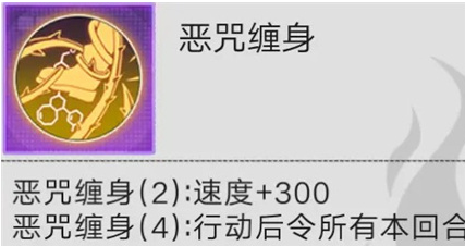 星火之歌纳芙蒂蒂基因配饰怎么选择