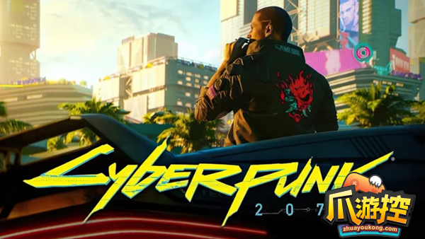 赛博朋克2077加点怎么重置