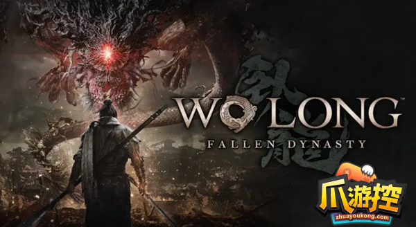 卧龙苍天陨落新手武器怎么选择