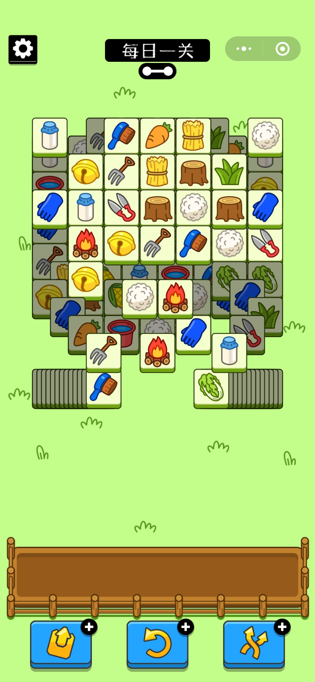 羊了个羊9.21关卡通关攻略