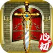 勇者联盟星耀传说手游