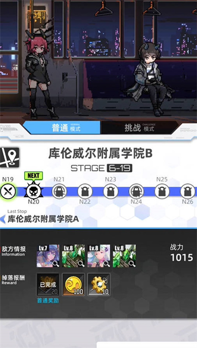 百分之一2022年最新兑换码一览