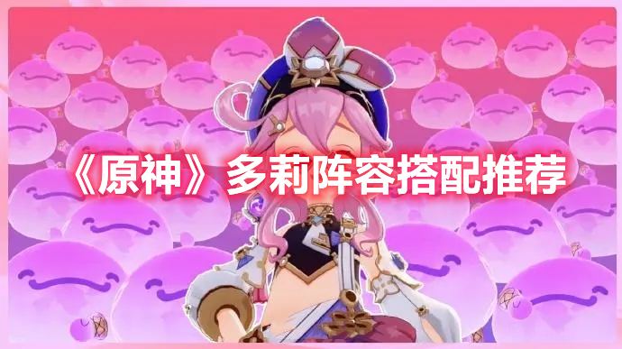 《卧龙苍天陨落》虎符有什么用？虎符作用介绍