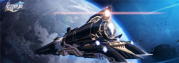 崩坏星穹铁道克拉拉是谁