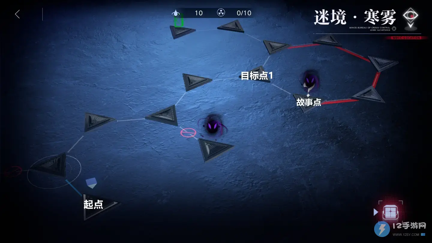 无期迷途迷境寒雾通关方法