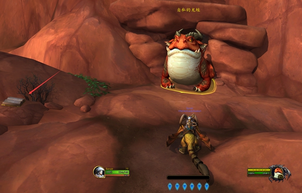 魔兽世界10.0全寻宝解密攻略