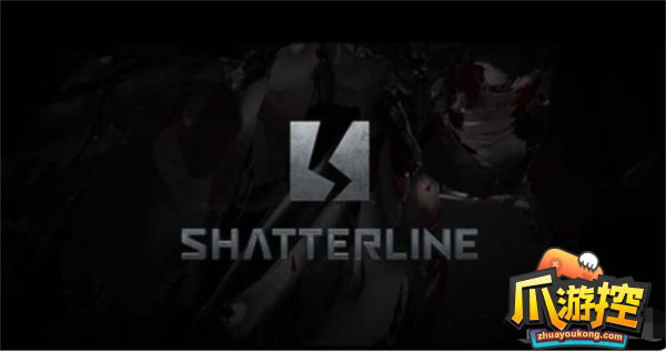 破碎线Shatterline错误代码0925怎么办