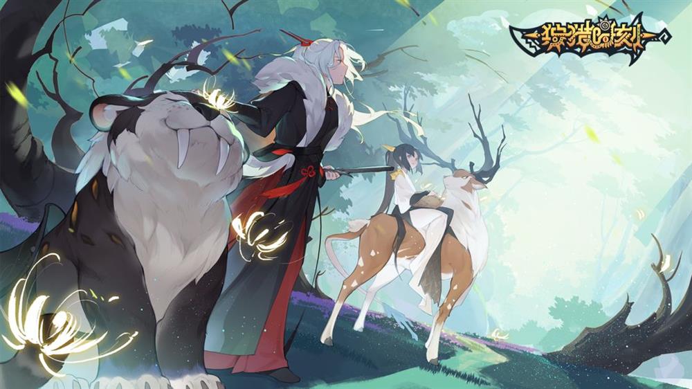 狩猎时刻晶寒煌龙大剑怎么打__晶寒煌龙大剑打法攻略