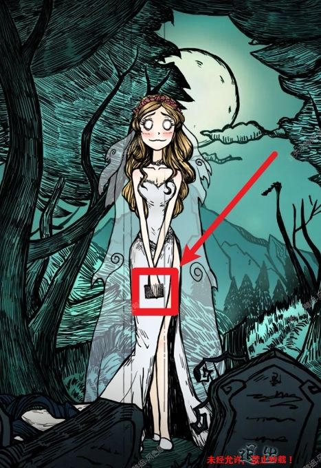 《沃姆斯传说午夜新娘》菲利普攻略