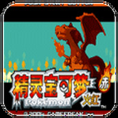 口袋妖怪黑暗之火