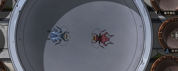 太吾绘卷怎么杀异人-异人击杀攻略