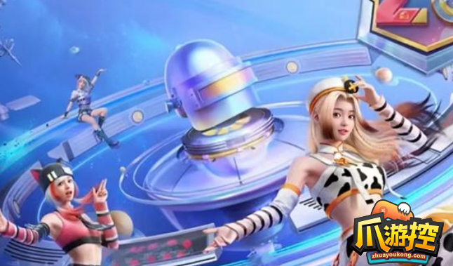 和平精英ss20赛季灵敏度怎么调最稳