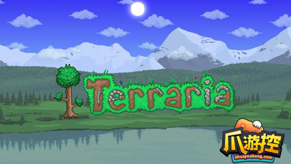 泰拉瑞亚醉酒世界怎么创建