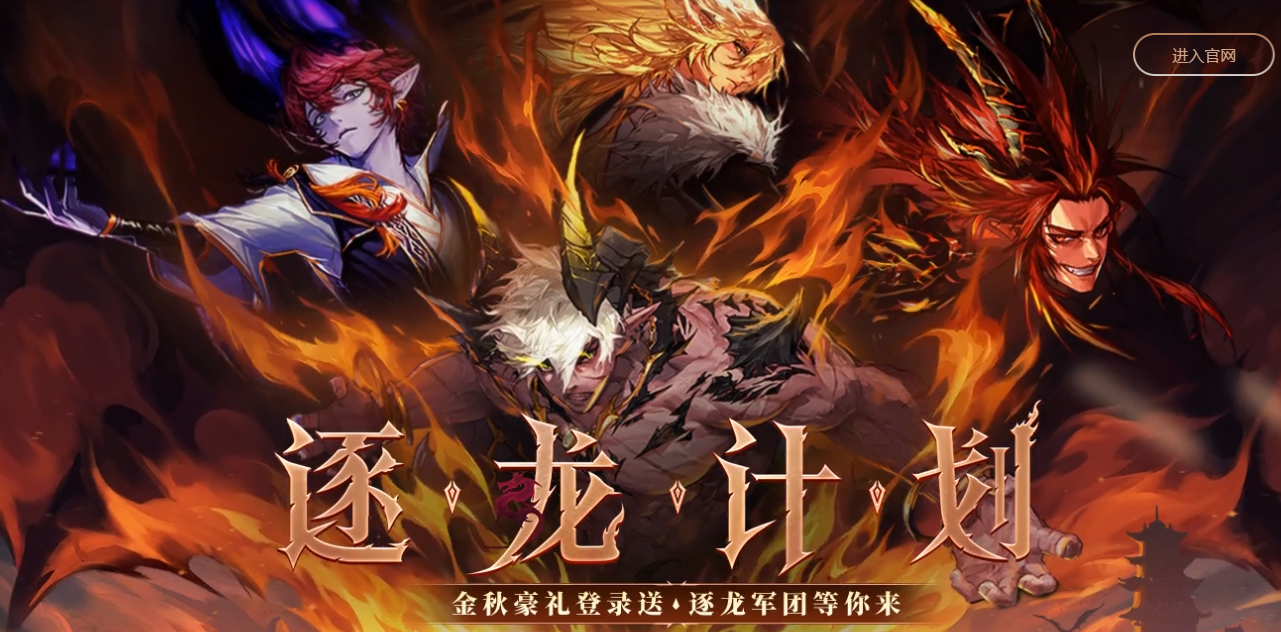 dnf小青龙属性介绍