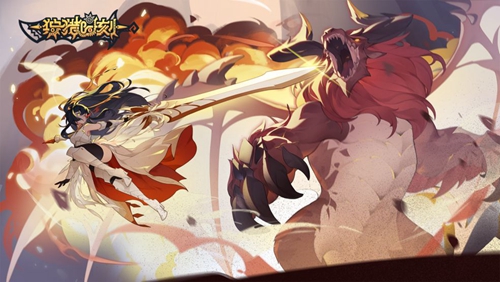 狩猎时刻魂晶获取方法