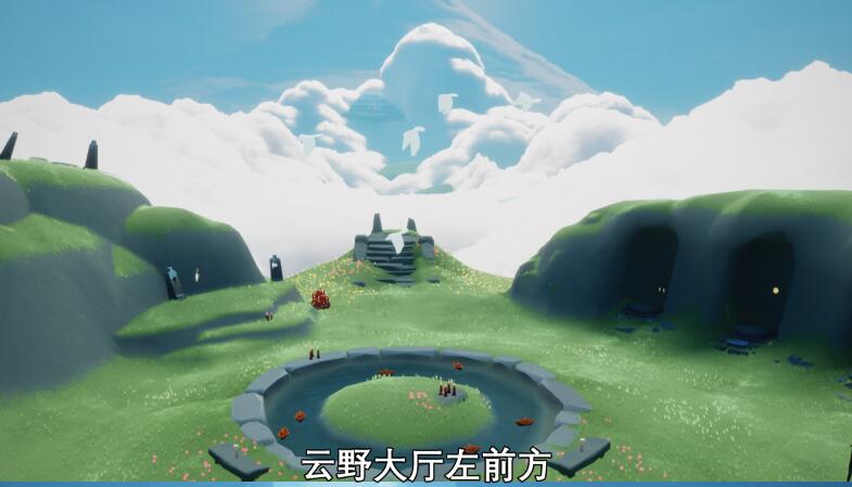 光遇9月23日大蜡烛位置在哪