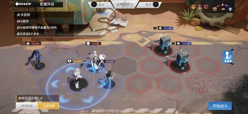 《高能手办团》异闻笔录会动的纸箱通关策略