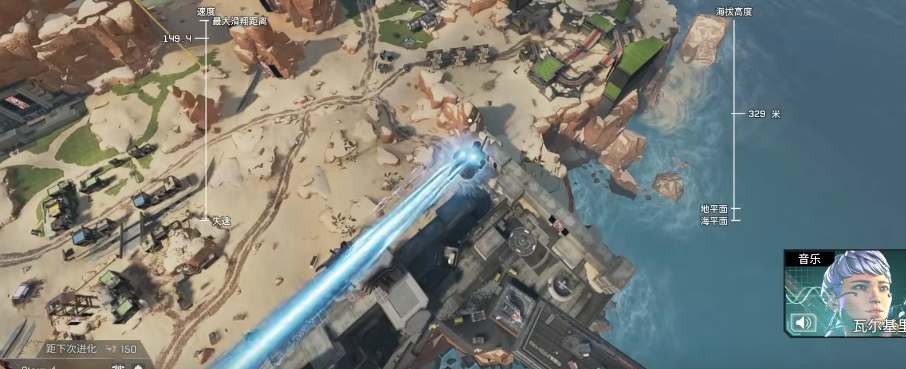 Apex英雄14赛季排位尾气特效是什么样的