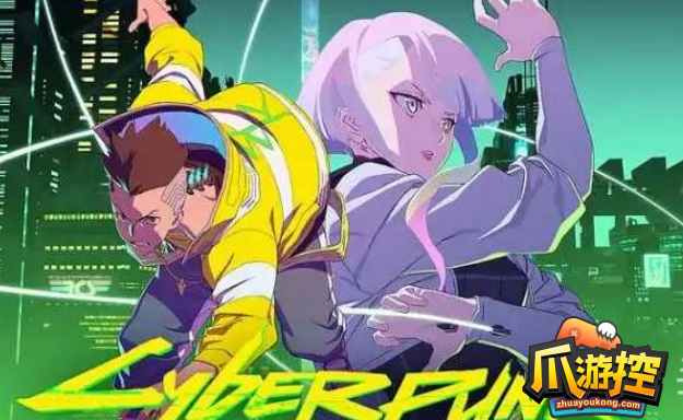 赛博朋克边缘行者lucy结局是什么