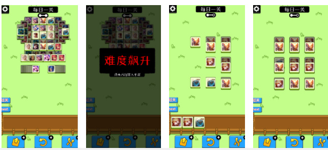 王了个王在哪玩