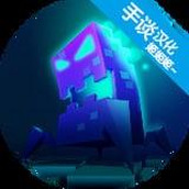 黑客病毒下载安装