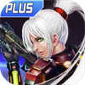 异形地带Plus官网版