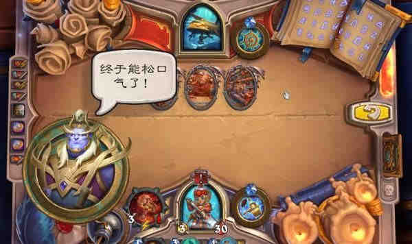 炉石传说英雄之书海兽号解密流程 海兽号迷题通关攻略