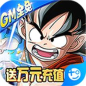 进击的战神下载安装