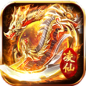 凌仙冰雪之心手游