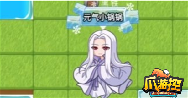 别惹农夫药尊者怎么解锁