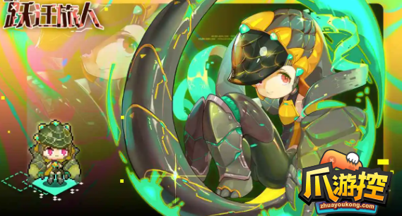 跃迁旅人1000钻怎么获得