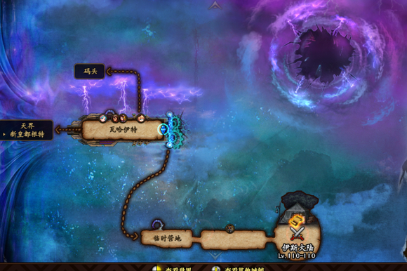 dnf风暴逆鳞怎么进