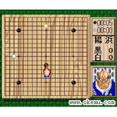 定基大将(TakemiyaMasaki9dannoIgoTaisyou)日版街机rom