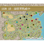 横山光辉三国志2(YokoyamaMitsuteruSangokushi2)日版rom下载