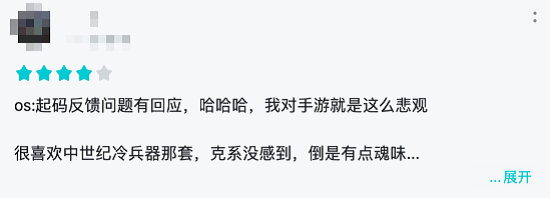 口碑炸裂的国产手游环形战争要创造战棋新时代？