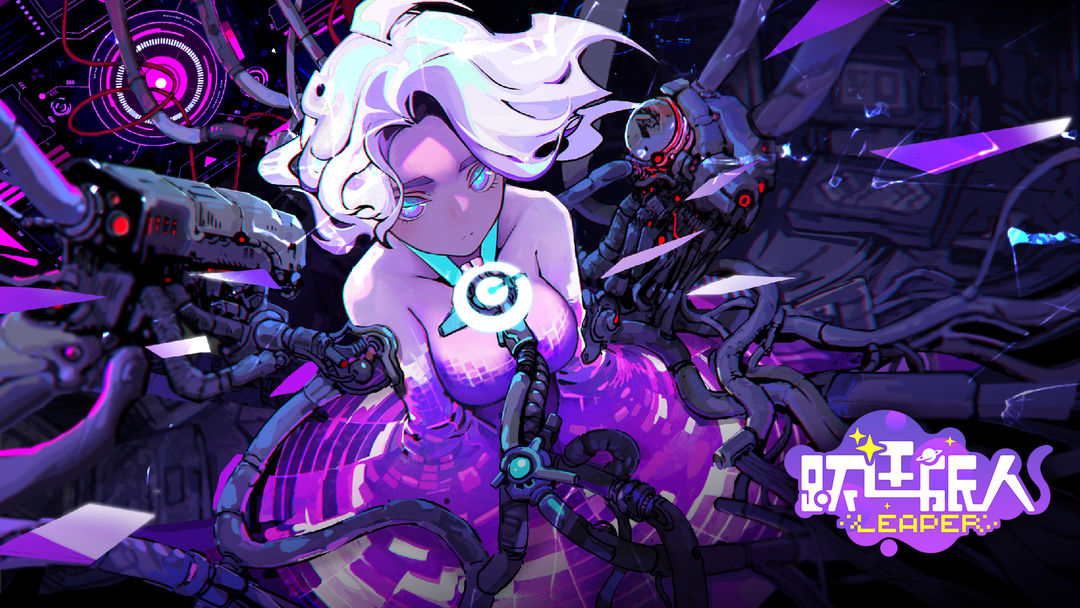 跃迁旅人跨战力阵容搭配攻略