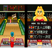 保龄球联盟(LeagueBowling)正版rom