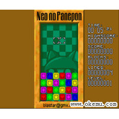 Neo智力方块(NeoNoPanepon)美版rom