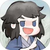 不一样修仙2免广告版